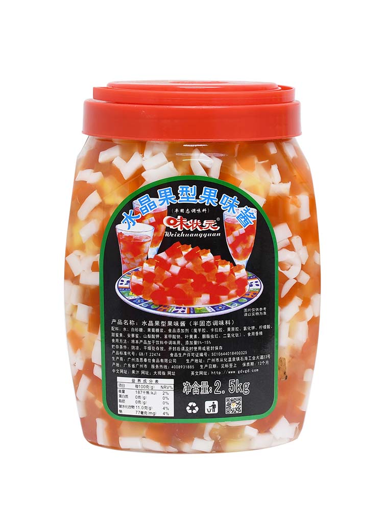 水晶果